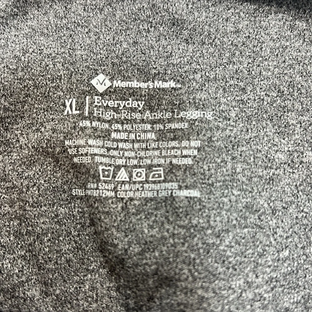Member's mark Everyday high-rise ankle legging, size XL - Picture 3 of 3